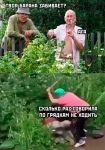 {$title}