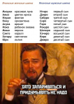 {$title}