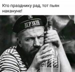 {$title}