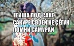 {$title}