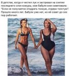 {$title}