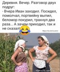 {$title}