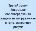 {$title}