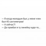 {$title}