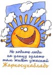 {$title}