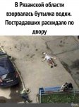 {$title}