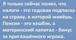 {$title}
