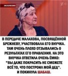 {$title}