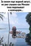 {$title}