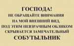 {$title}