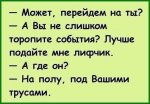 {$title}