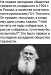 {$title}