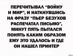 {$title}