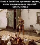 {$title}
