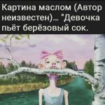 {$title}
