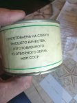 {$title}