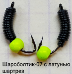 {$title}