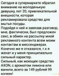 {$title}