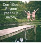 {$title}