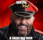 {$title}