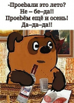 {$title}