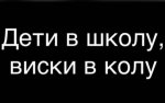 {$title}