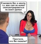 {$title}