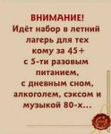 {$title}
