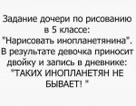 {$title}