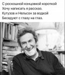 {$title}