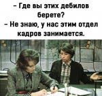 {$title}