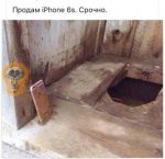 {$title}