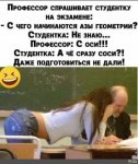 {$title}