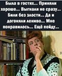 {$title}