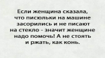{$title}