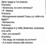 {$title}