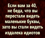 {$title}
