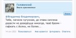 {$title}