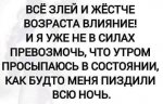 {$title}