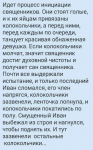 {$title}