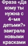 {$title}