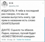 {$title}