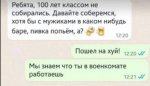 {$title}
