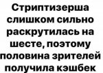 {$title}