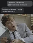 {$title}