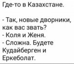 {$title}