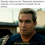 {$title}