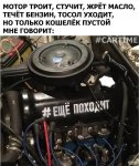 {$title}