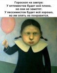 {$title}