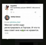 {$title}